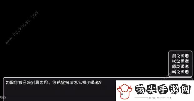 大千世界新手攻略