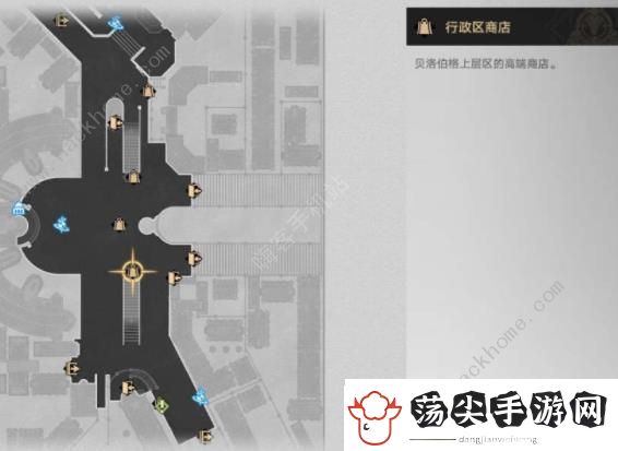 崩坏星穹铁道实验助手请就位第二天怎么过