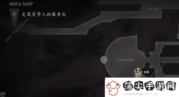 最终幻想16斯特拉斯羽毛笔怎么得