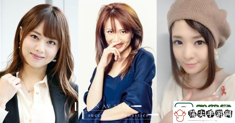 12—13女人做A片