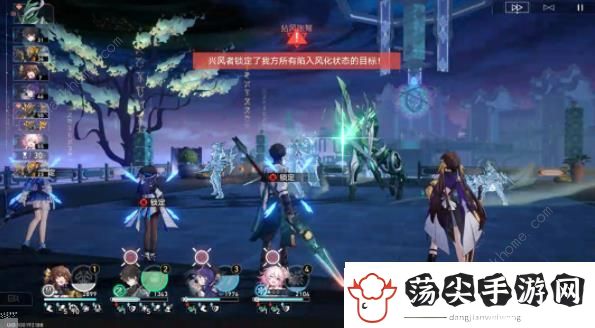 崩坏星穹铁道寒铁砥砺其九怎么四星通关