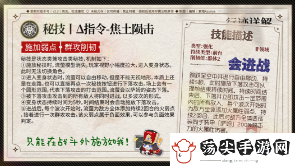 流萤抽2+0还是0+1