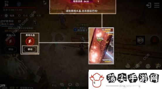 战之刃幸存者暗裔侵袭攻略