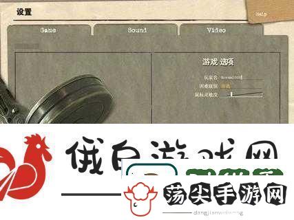 塑战核心游戏特色内容介绍