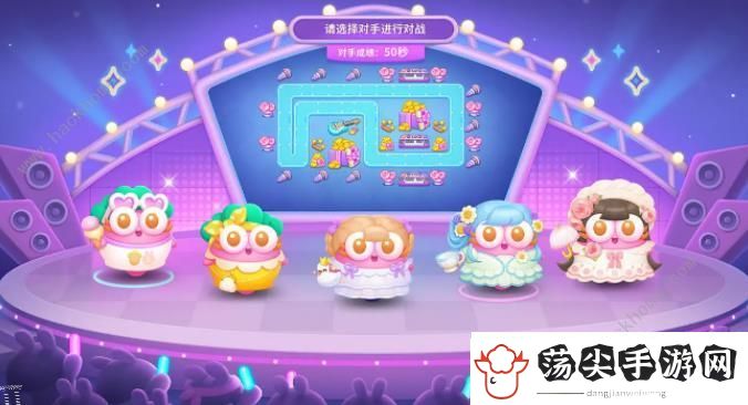 保卫萝卜4闪耀星途周年庆活动有哪些