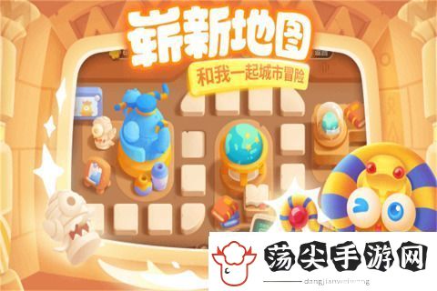 保卫萝卜3兑换码大全