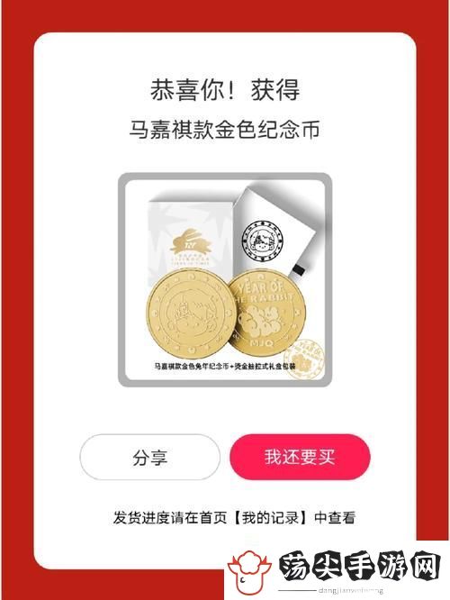 金银1