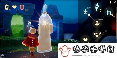 光遇聊天功能怎么解锁