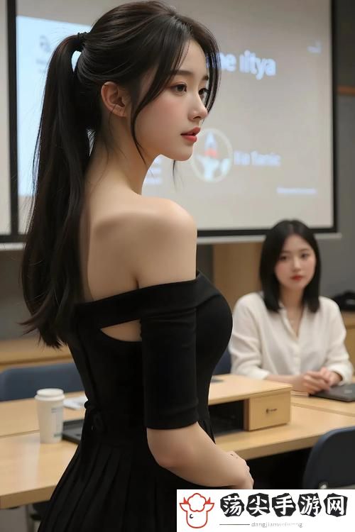 年轻的女教师4韩国