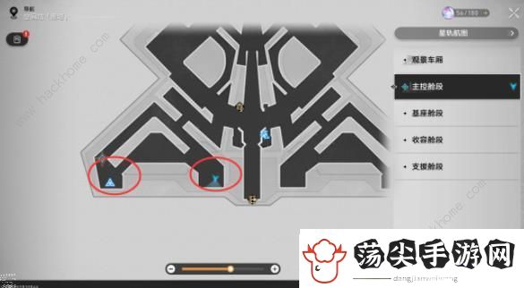 崩坏星穹铁道猎星游戏访问筛查怎么做