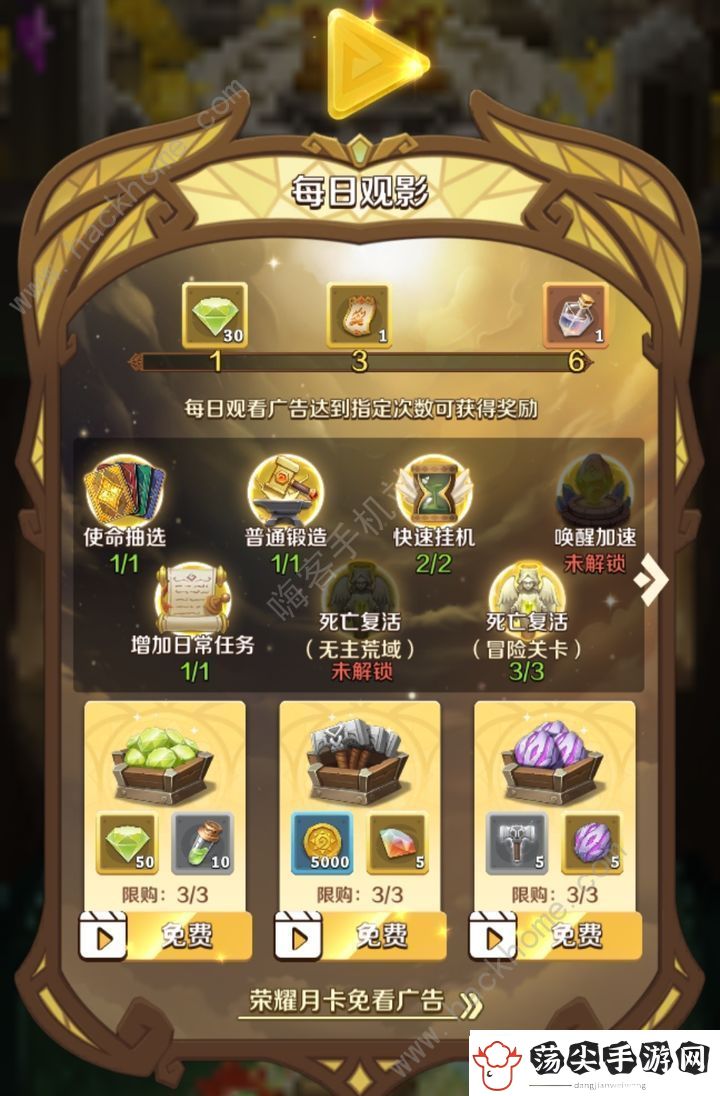 这个地下城有点怪兑换码大全2023