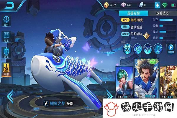 psv球队战术打法