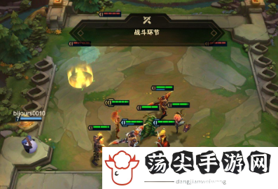 云顶之弈直击弱点和破甲弓能叠加么-新手村任务全解析