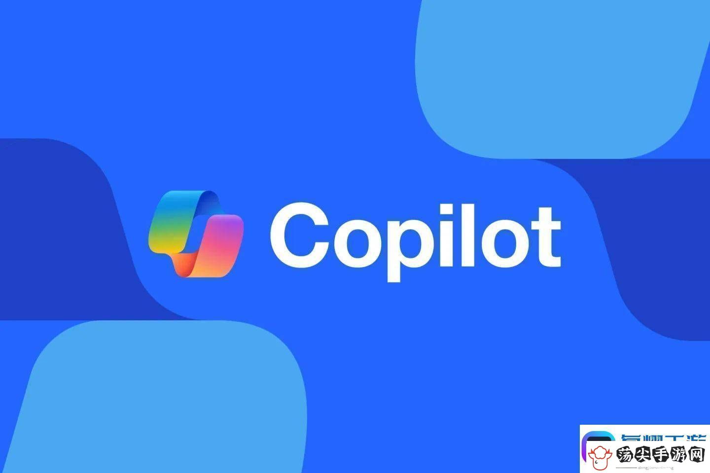 微软Copilot