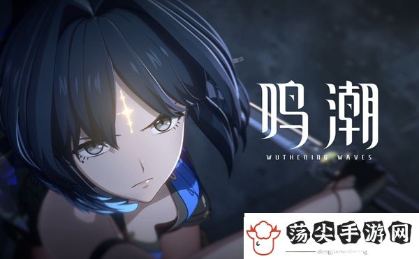 鸣潮步法修业舞狮任务怎么做
