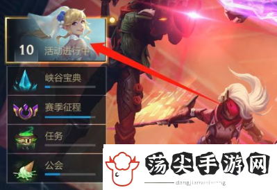 英雄联盟手游水晶玫瑰抽奖几率