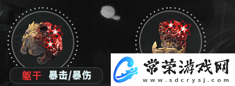 黄泉遗器推荐