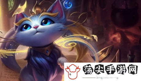 英雄联盟猫咪怎么对线-战斗中的预判与反应速度训练