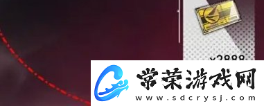 重构阿塔提斯夜莺继承者奖励领取方法