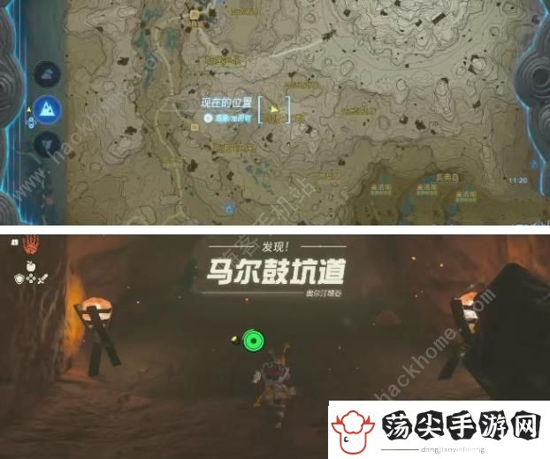 王国之泪隐秘温泉岩熔温泉任务怎么做