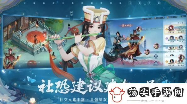 新仙剑奇侠传之挥剑问情兑换码大全