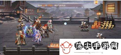 三国志幻想大陆初始怎么刷
