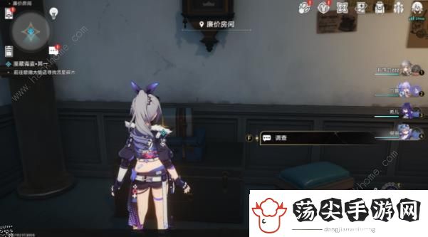 崩坏星穹铁道漫藏诲盗其一怎么过