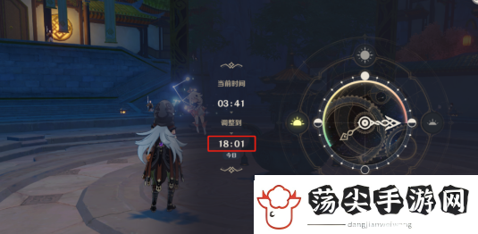 原神辞行久远之躯邀约怎么做