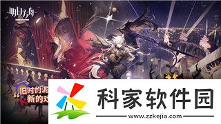 多乐保皇怎么创房间教程