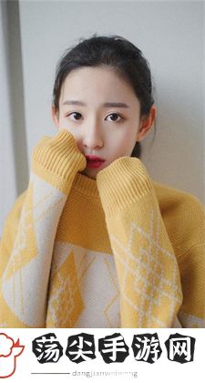 慢慢扒开她:神秘的她