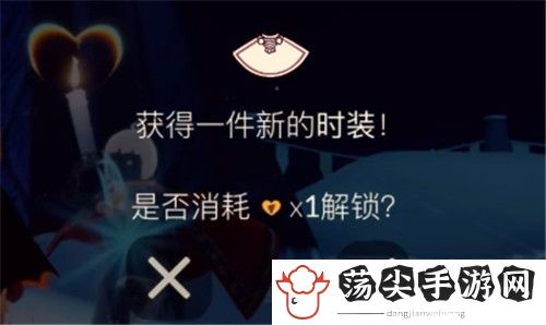 光遇深海季毕业礼-巧妙利用游戏内环境元素