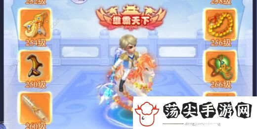 梦幻西游网页版百眼魔君求贤之路攻略大全