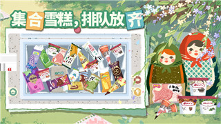 盖伊传说主角选什么职业