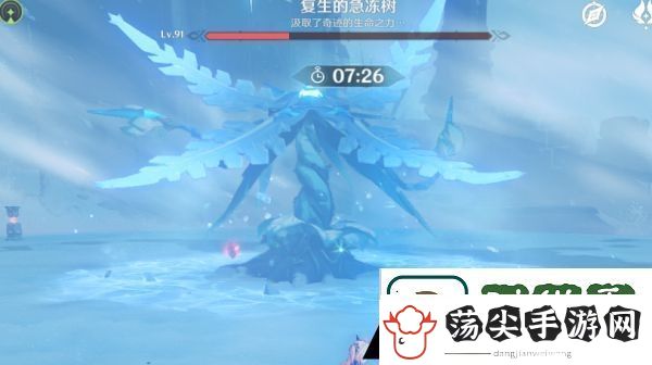 原神复生的急冻树单人挑战怎么过