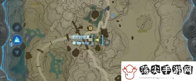 王国之泪隐秘温泉岩熔温泉任务怎么做