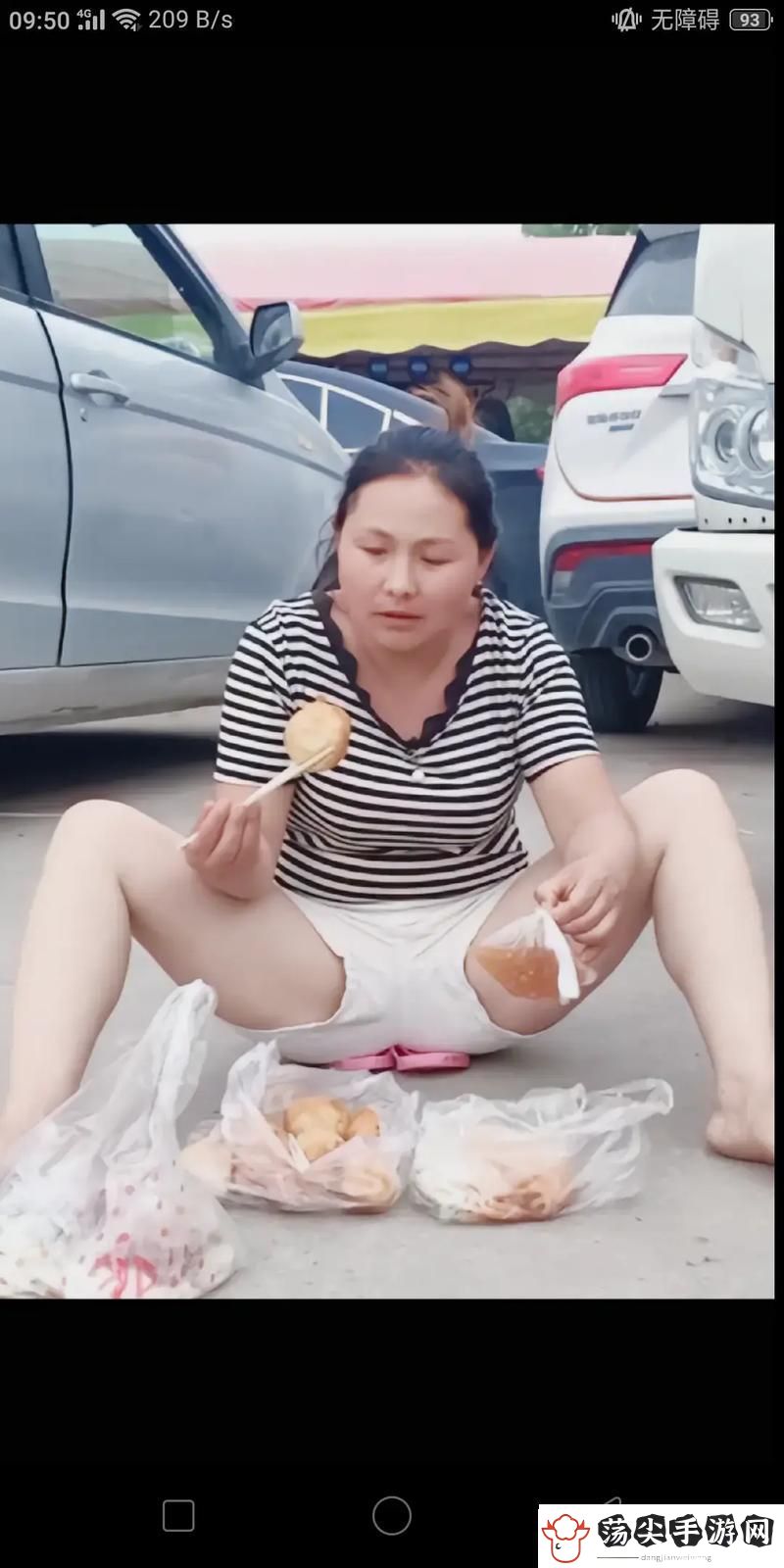 探寻妈妈美白大蚌埠的图片背后的故事