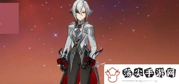 原神阿蕾奇诺命之座是什么