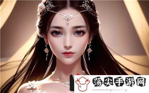 91在线**精品㊙入口污鱼：入口污鱼背后隐藏的秘密普通用户绝对意想不到！