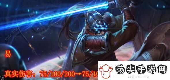 云顶之弈10.13火炮剑圣阵容攻略