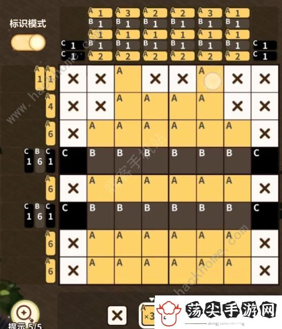 未定事件簿鱼龙戏礼攻略大全