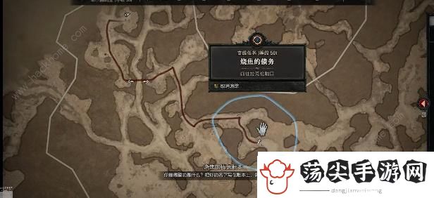暗黑破坏神4烧焦的债务任务怎么做