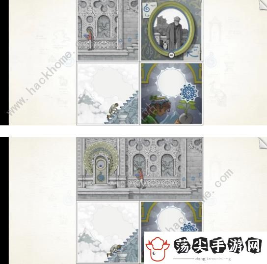画中世界移动版第四关攻略