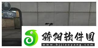 惊爆
