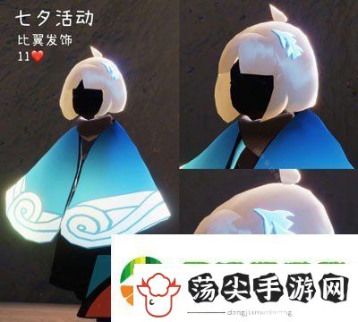 光遇2023年七夕礼包多少钱