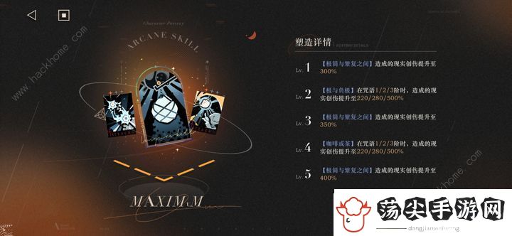 重返未来1999零氪开局怎么刷才不是废号