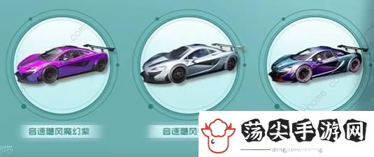 黎明觉醒2023端午节活动大全