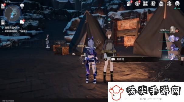 崩坏星穹铁道漫藏诲盗其一怎么过