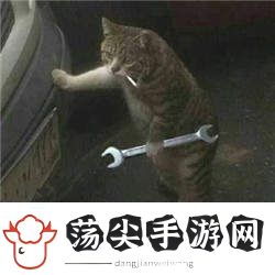 早安打工人表情包