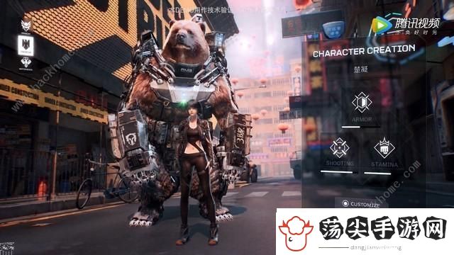 腾讯代号SYN攻略大全