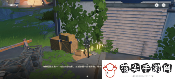 鸣潮永不消逝的琴声任务怎么做